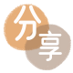汕尾信用卡💳24小时在线接单商家秒回款服务平台